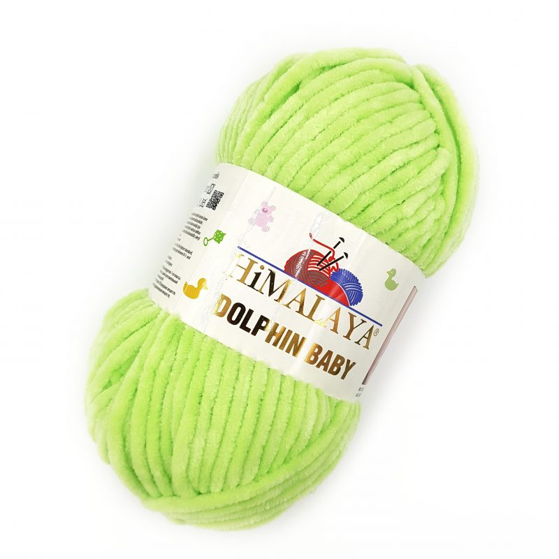 HIMALAYA Dolphin Baby 80350 салатовый