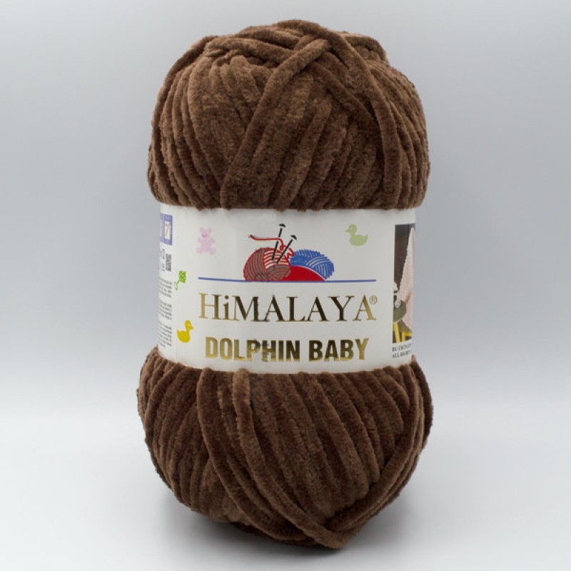 HIMALAYA Dolphin Baby 80366 шоколад