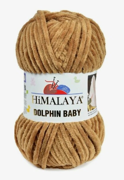 HIMALAYA Dolphin Baby 80374