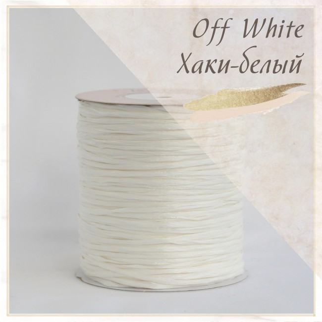 Рафия ISPIE арт. Off white