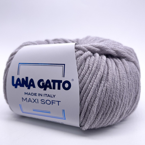 Maxi Soft 20741 стальной
