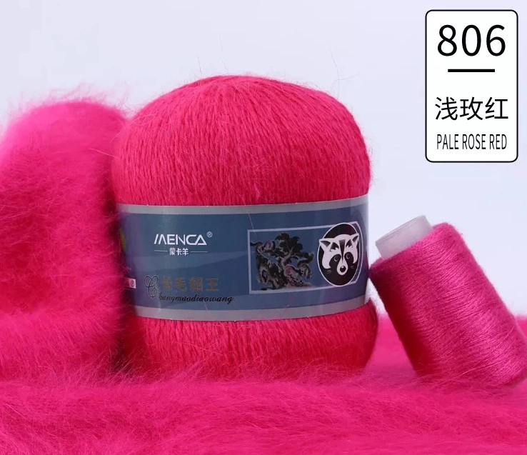 Пух норки Menca 806 розовый неон