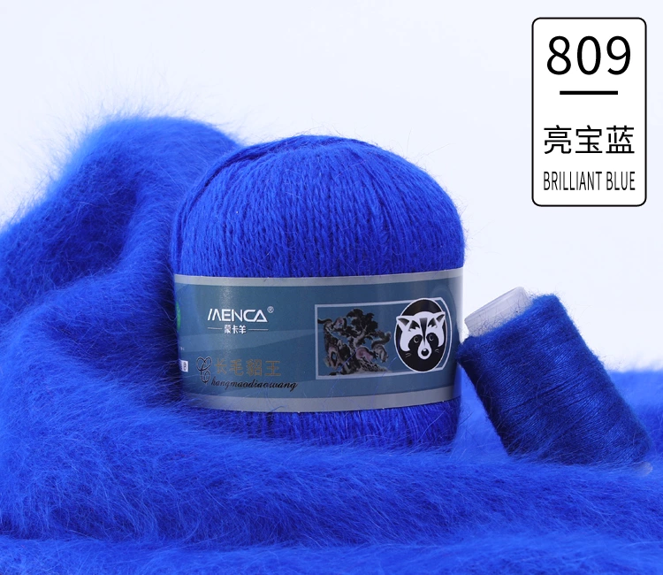 Пух норки Menca 809 королевский синий